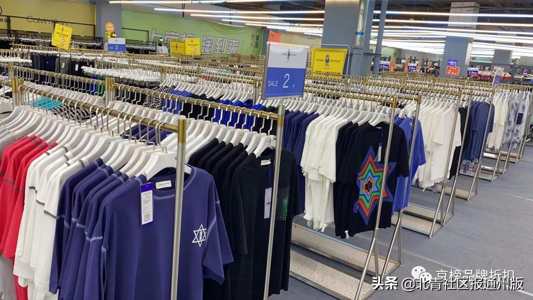 nike阿迪正品折扣专卖店,nikeadidas直播