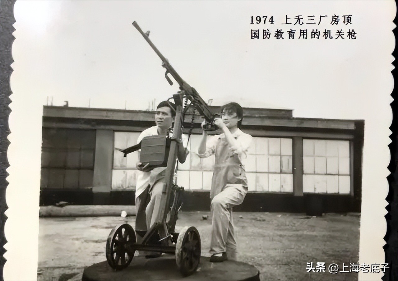 上海市无线电三厂,上海无线电三厂近况