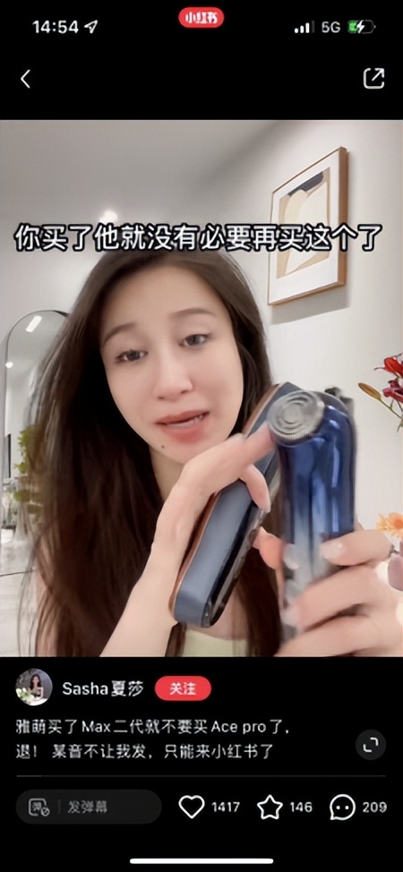 一波未平一波又起舆情长尾效应,一波未平一波又起神评