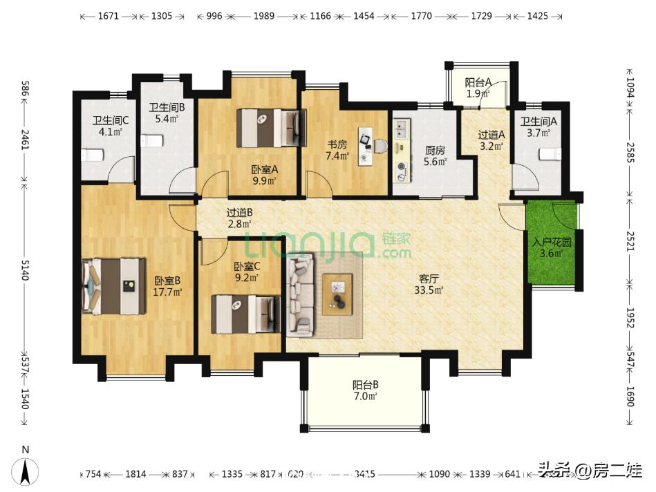 万科东荟城好房测评,万科东荟城哪个楼盘好