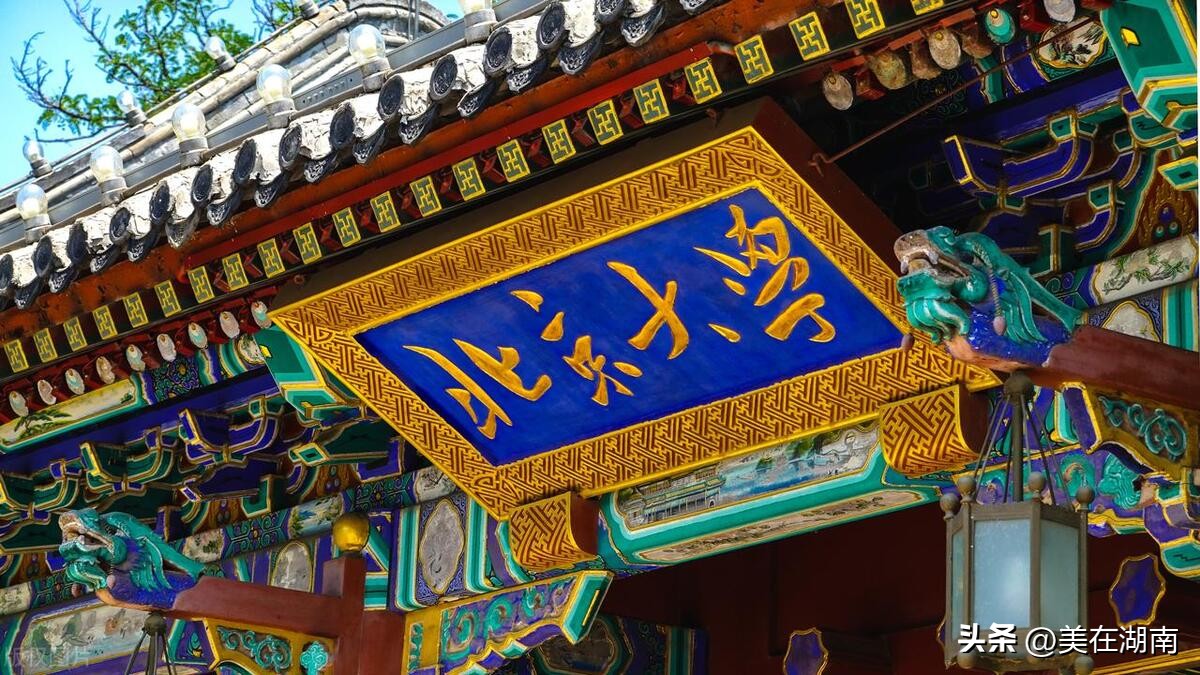 2023年高考录取分数线一分一段,2023年高考艺术类分数线组成