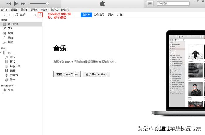 手机录音删除了怎样才能恢复,手机录音删除了还有办法恢复吗