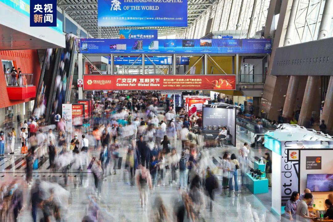 广交会133届服装第几期,第134届广交会三期现场采访