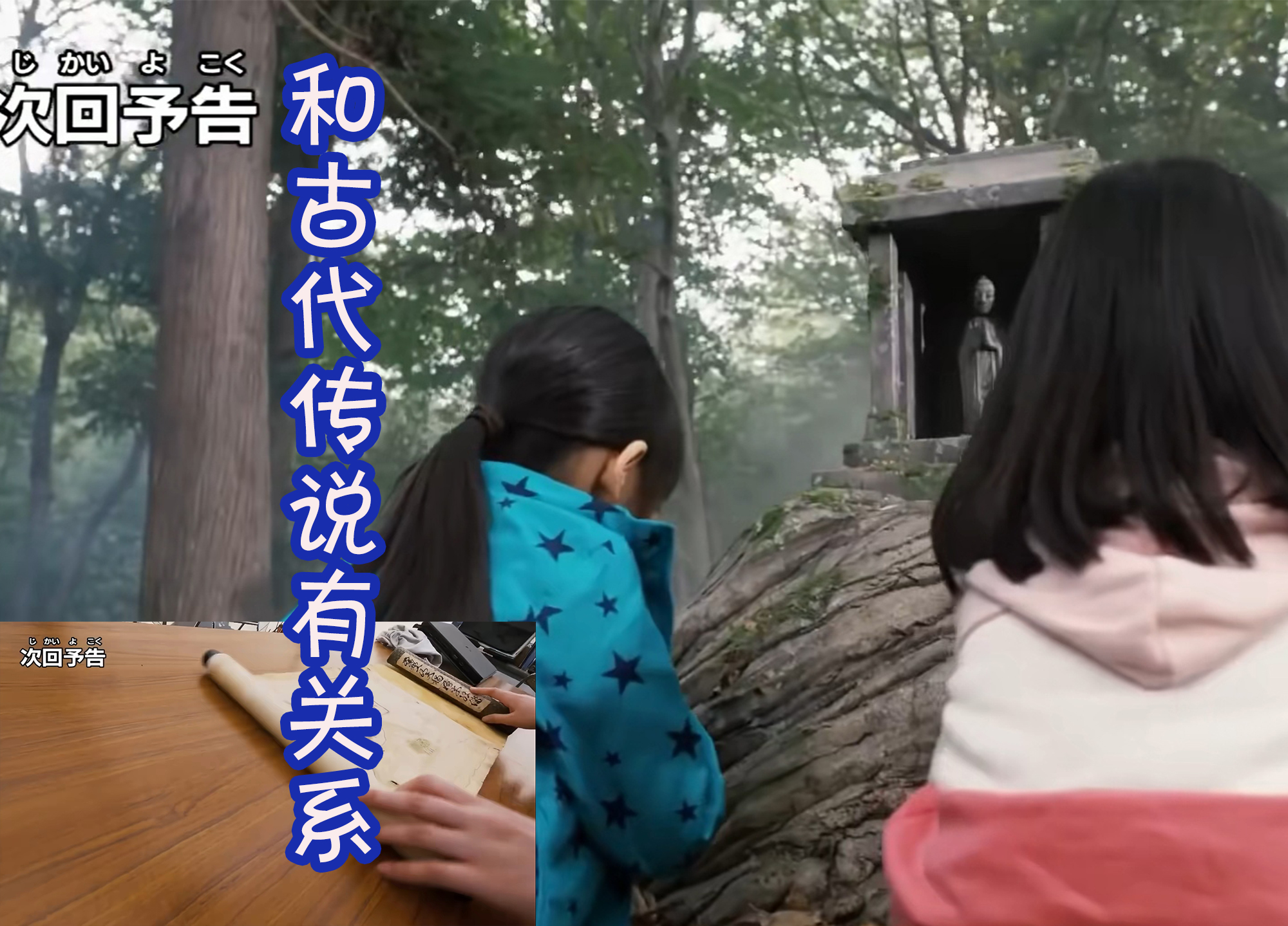 布莱泽新怪兽登场,布莱泽登场的所有怪兽