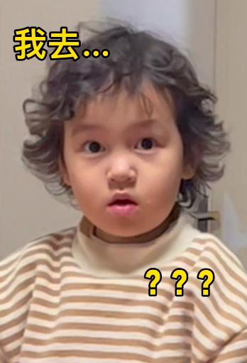 王小麦搞笑萌娃,萌娃王小麦到底有何与众不同