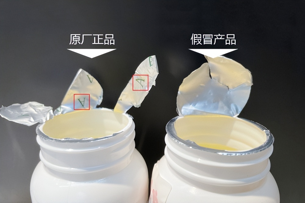 东盟制药厂,东盟制药