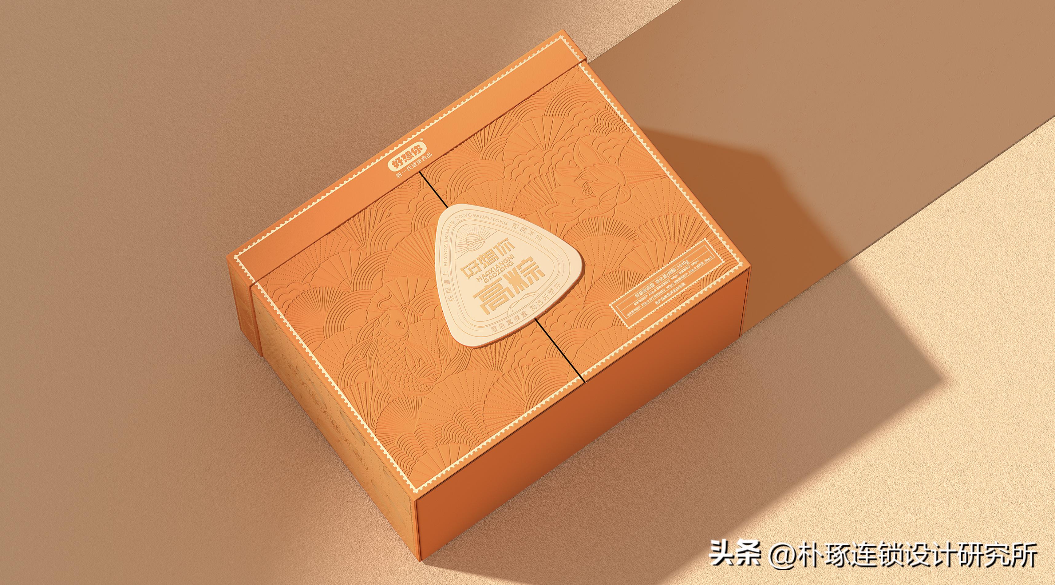 粽子礼盒包装最新款,粽子礼盒中国风包装设计