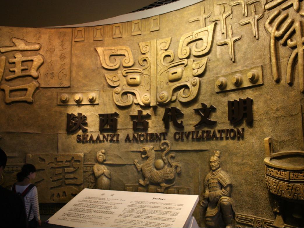 襄县到西安旅游攻略,过年去西安旅游攻略