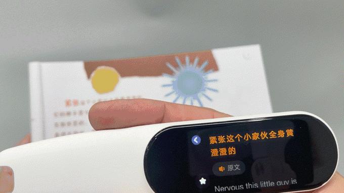 过节了，不知道要送孩子什么？来看看楼主准备了送小朋友礼物清单