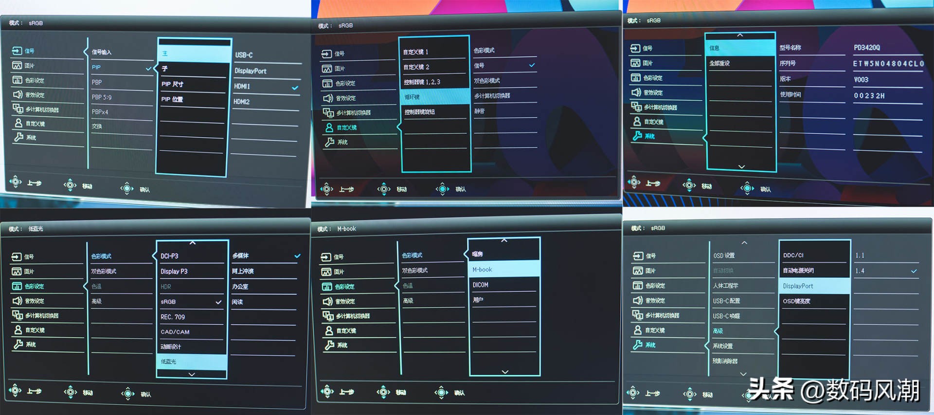 晒出心目中的桌搭工作台，十件新老数码单品，总有一件你会想入手
