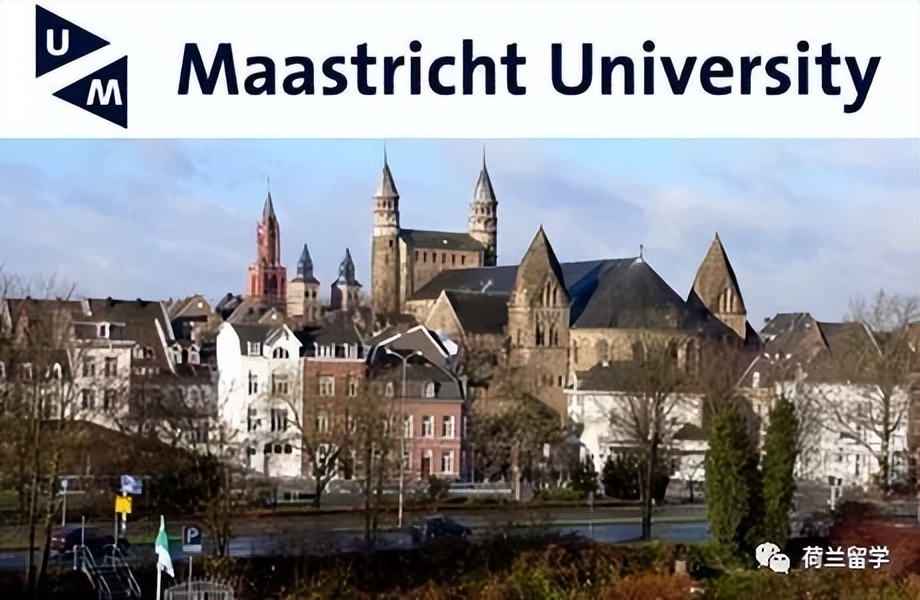 荷兰留学最好的u类大学,荷兰大学u类专业