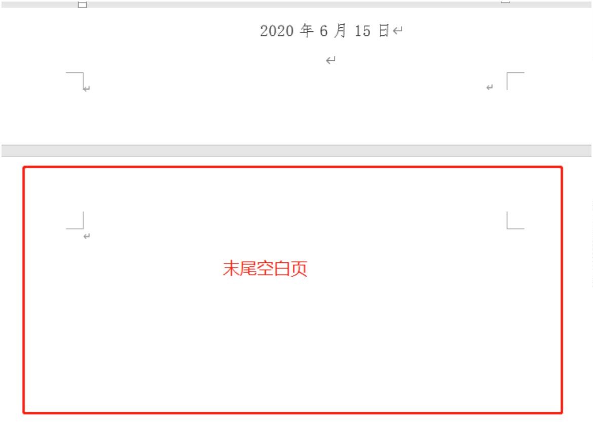 word文档有空白页删不掉怎么回事,word文档表格怎么删除空白页