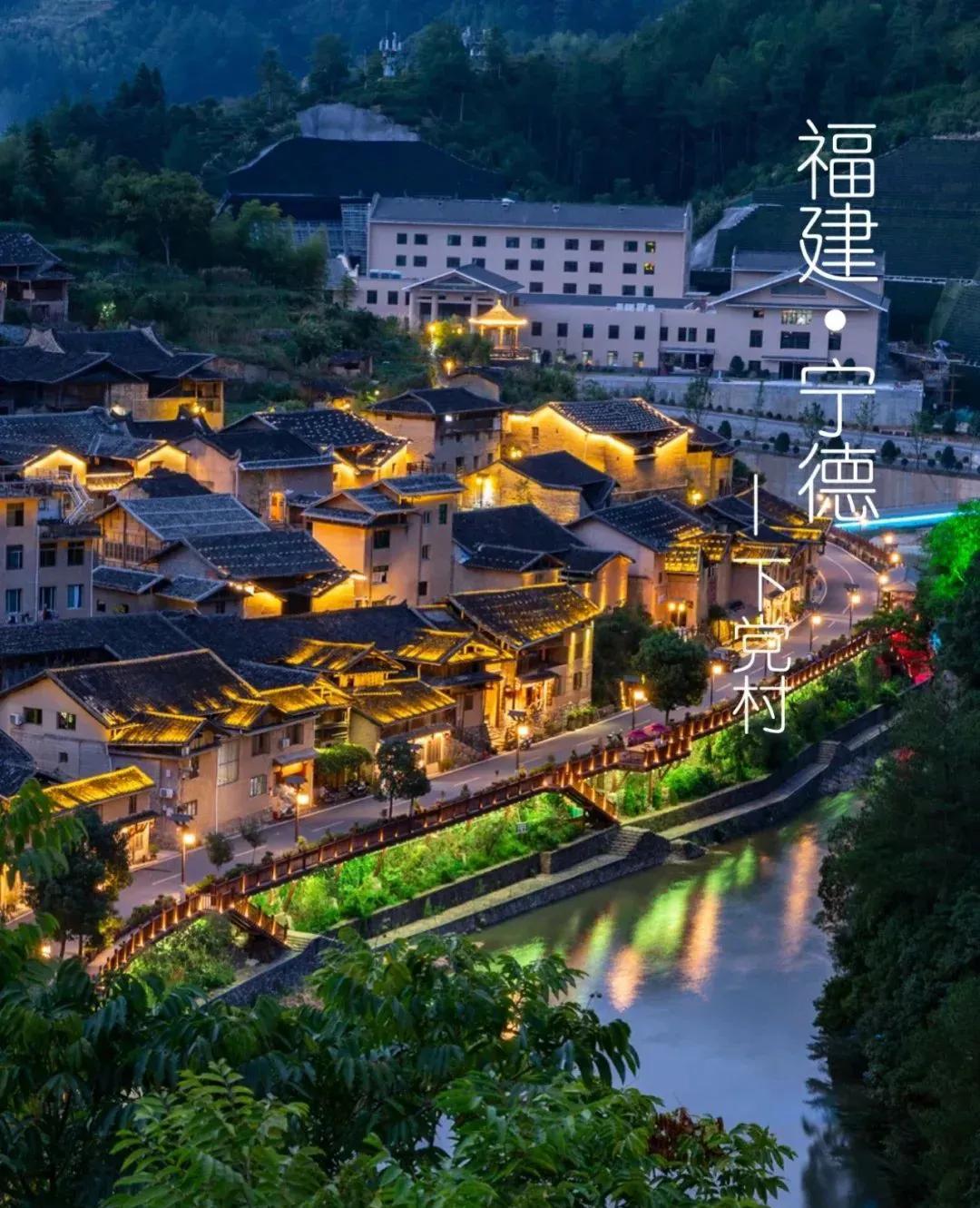 何必去苏杭,福州附近最值得去的古村