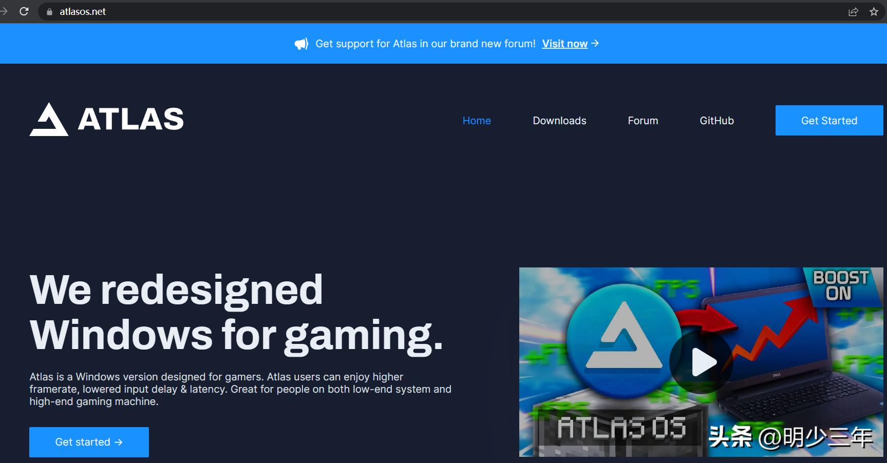 好荐：为游戏而“生”的高性能操作系统（基于Windows10改）