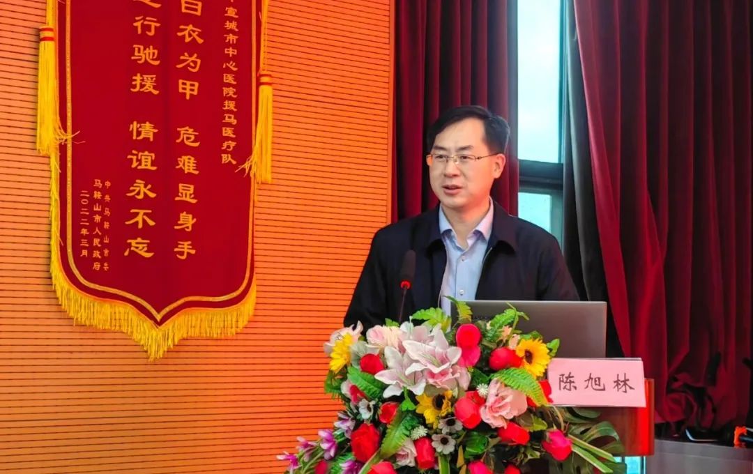 湖北省烧伤和创面修复专科联盟,烧伤整形与创面修复专委会