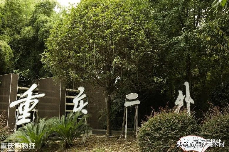 重庆市重点中学有哪些？重庆各区市重点中学盘点