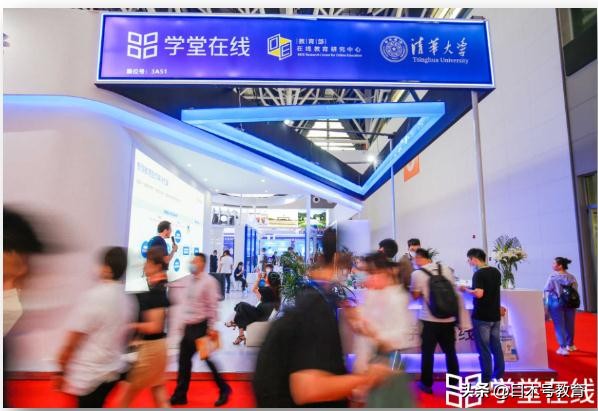 王帅国：学堂在线创新教育，改变世界，做智慧教学的领创者