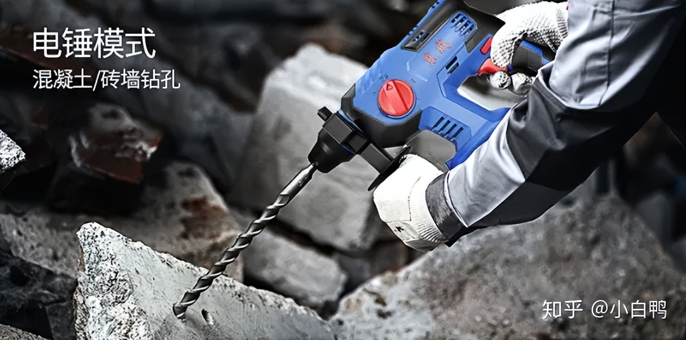 电锤冲击钻电钻如何选,家庭用电钻冲击钻电锤怎么选