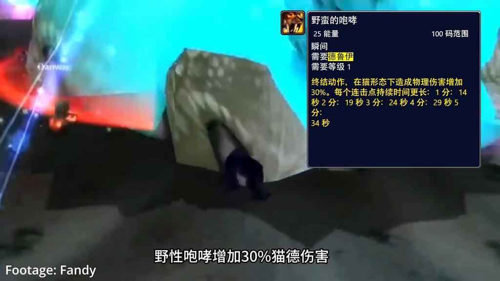 怀旧服探索赛季法师,魔兽世界怀旧服探索推荐职业