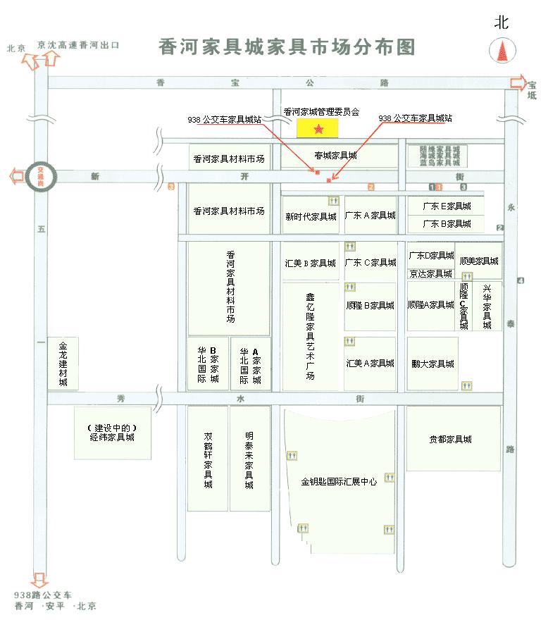 廊坊香河家具城红木,廊坊香河买家具最全攻略
