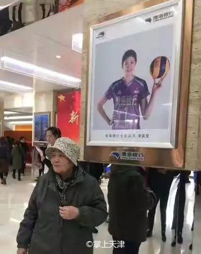 天津人为什么喜欢女孩,天津人为什么爱天津