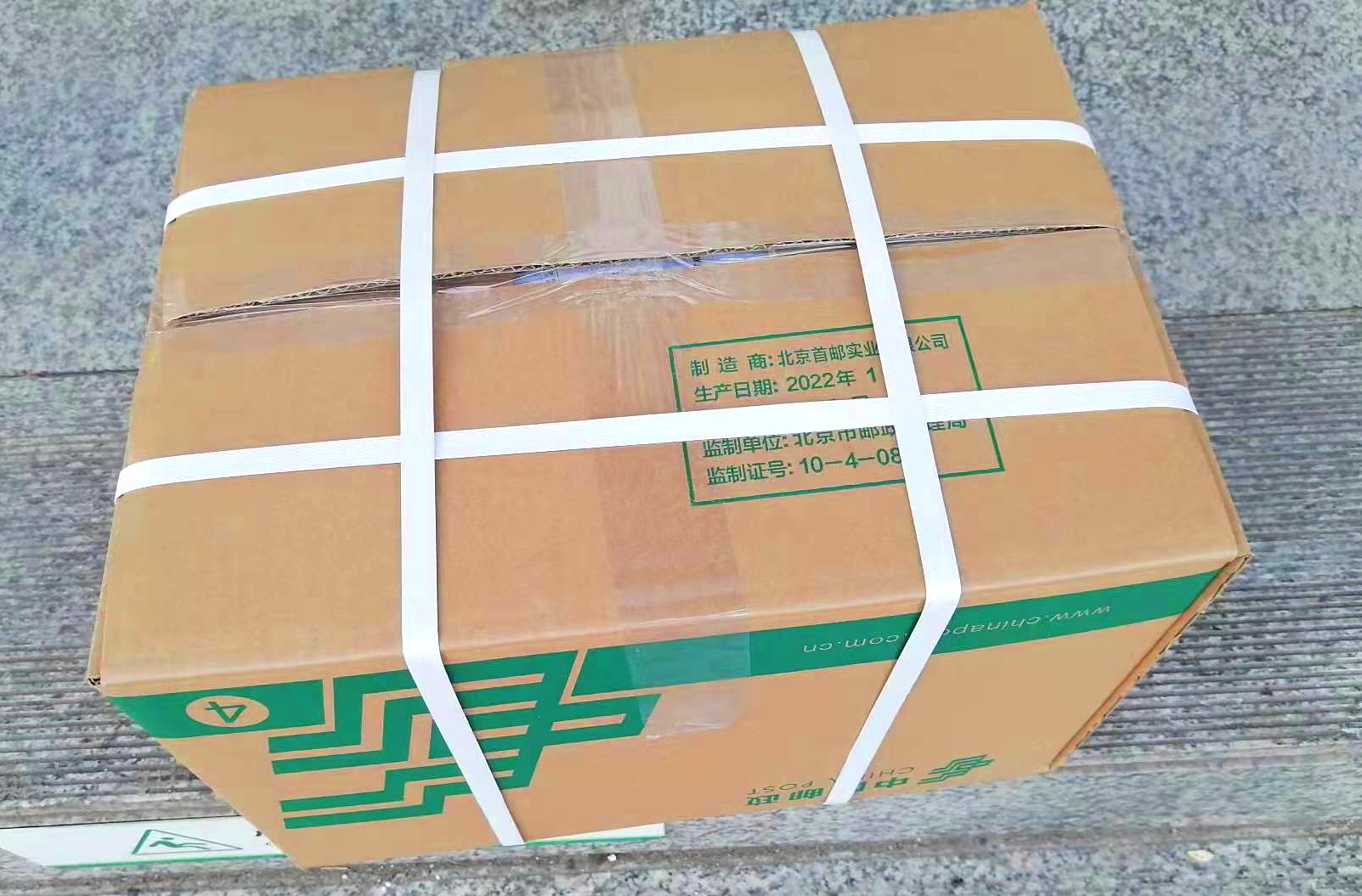 中国邮政寄包裹到美国航空多少天,用中国邮政寄东西到爱尔兰