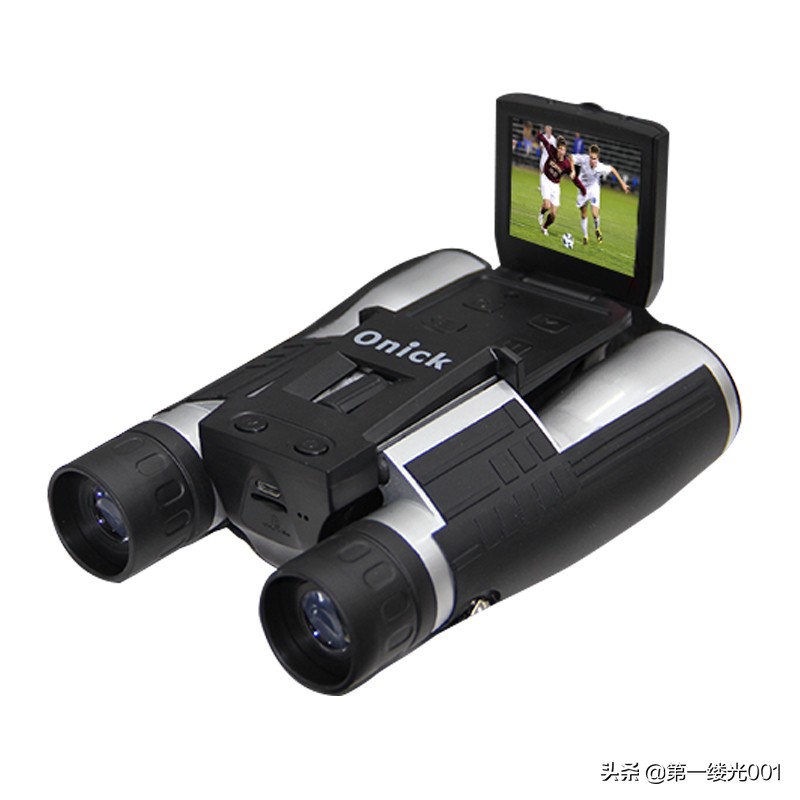 单筒望远镜和双筒望远镜哪个更好,双筒望远镜和单筒望远镜哪个厉害