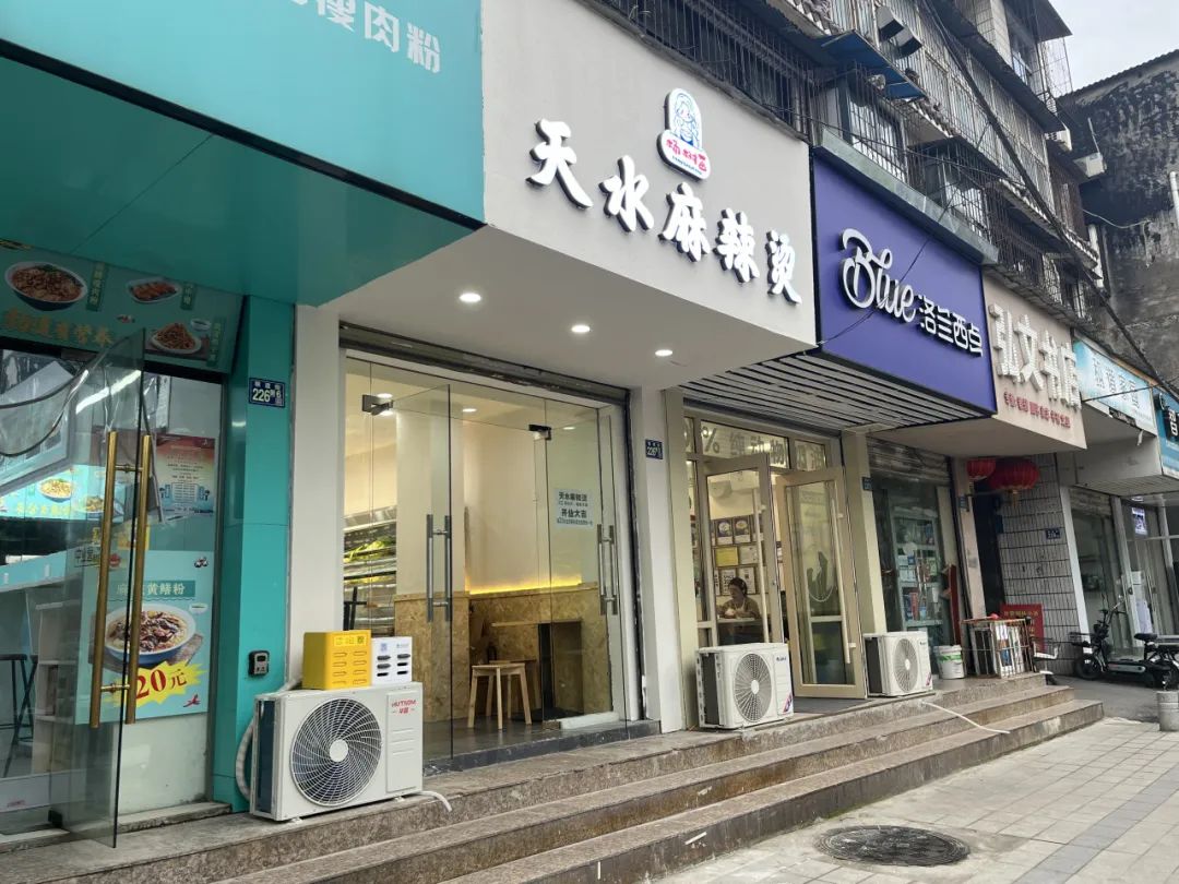 淄博烧烤靠什么盈利,淄博烧烤盈利6000个亿是真是假