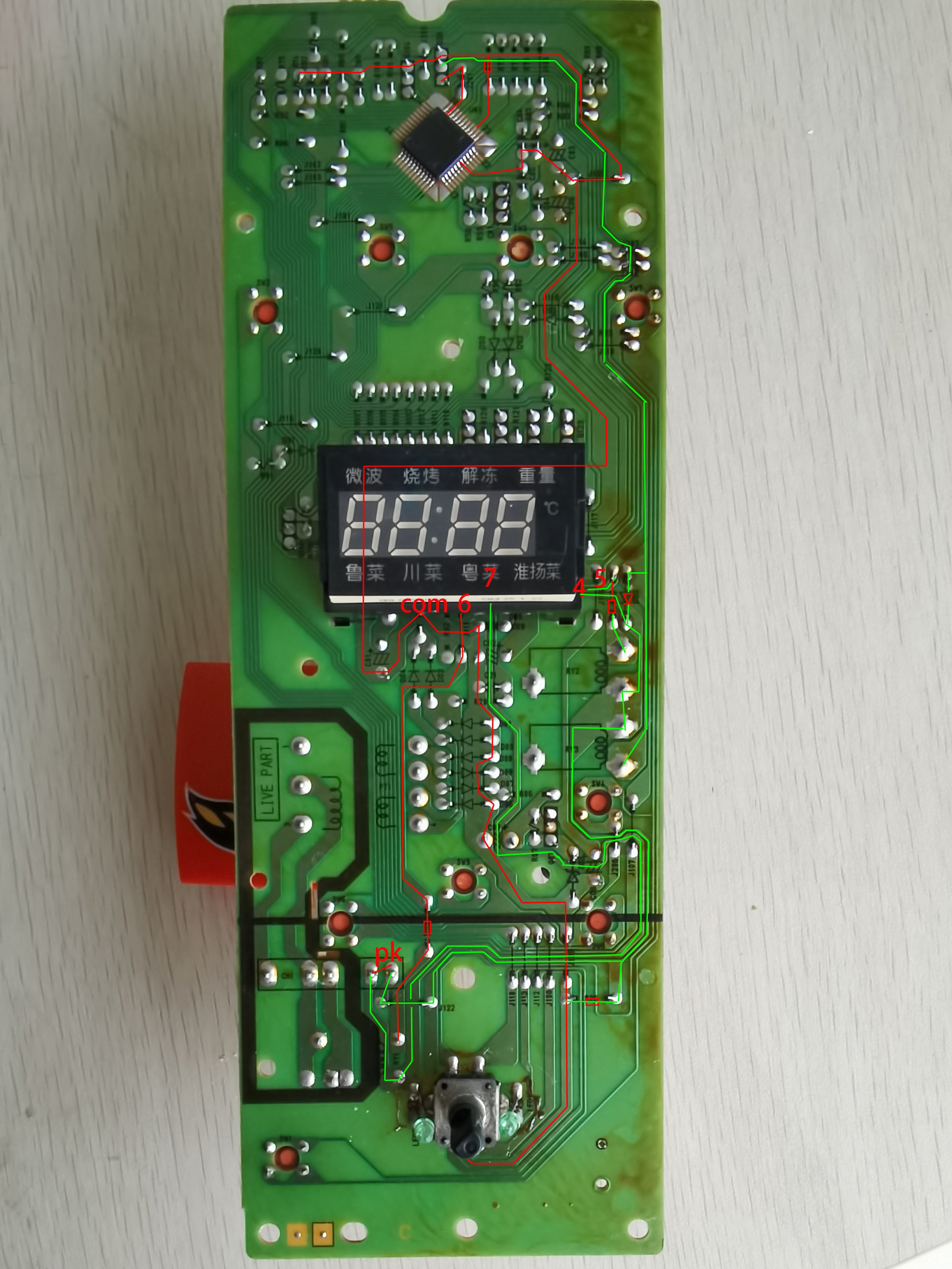 内嵌微波炉如何预留电路,微波炉组成原理图解课本