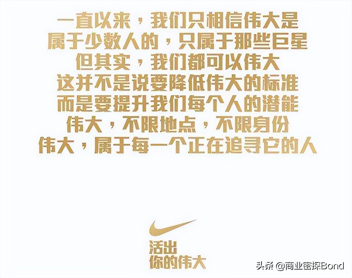 奥迪营销推广文案,奥迪营销广告语