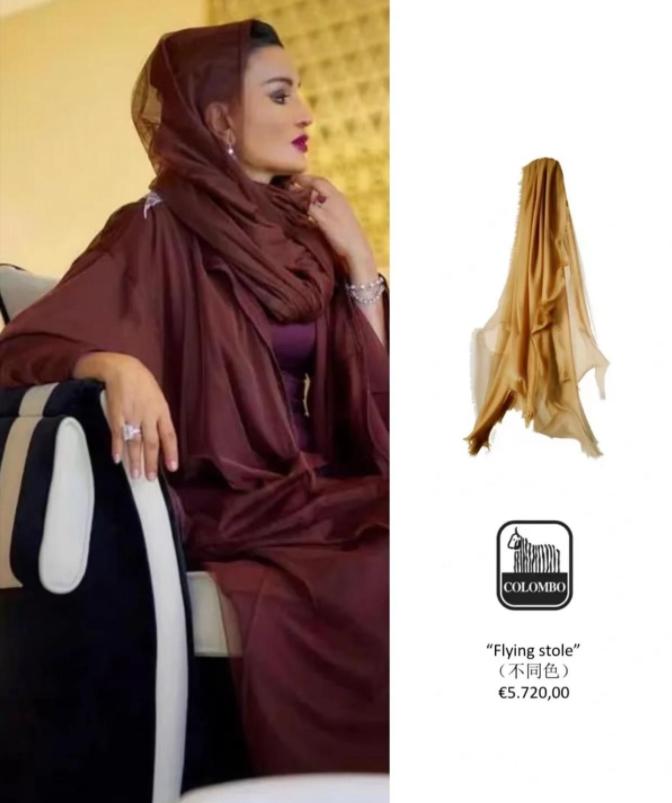 卡塔尔太后穿12年前的裙子，戴卡洛琳公主同款胸针，依然惊艳时光