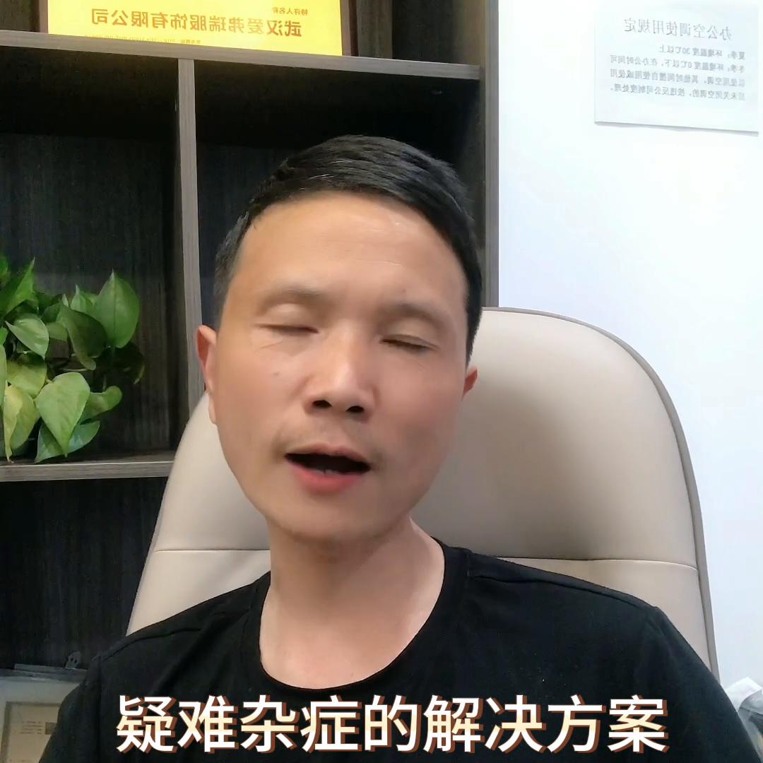 新手小白服装创业开店如何选款,服装开店成功技巧和方法