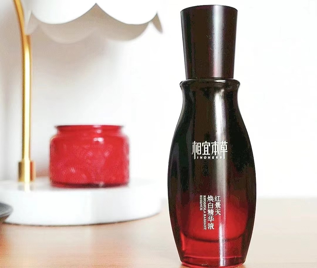 国货护肤品老牌正品美白身体乳,国货护肤品老牌珍珠霜正品第一名