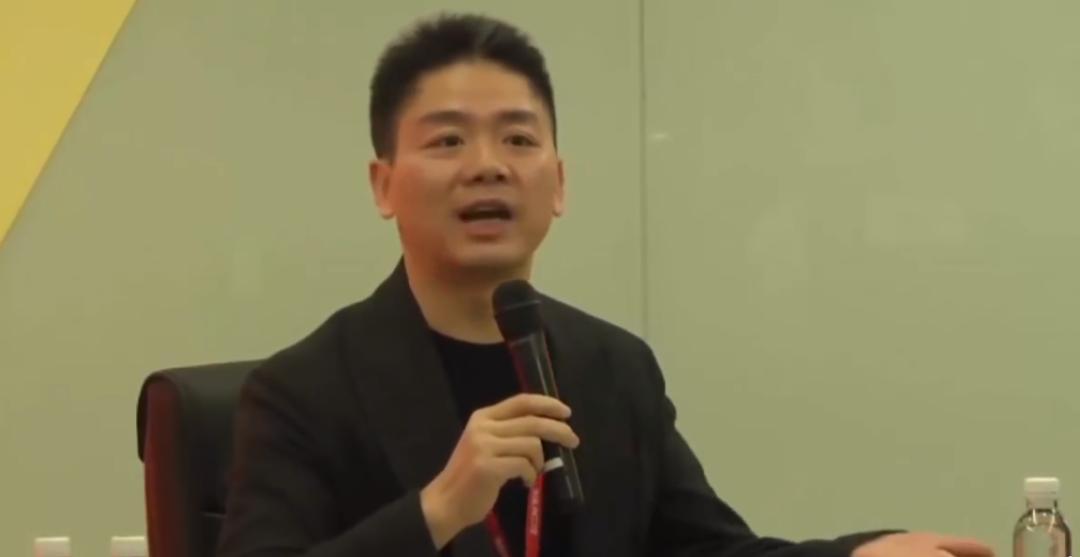 刘强东和云计算,刘强东谈未来云计算技术