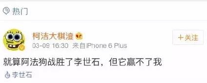 从围棋中感悟人生的故事,从围棋谈中国文化