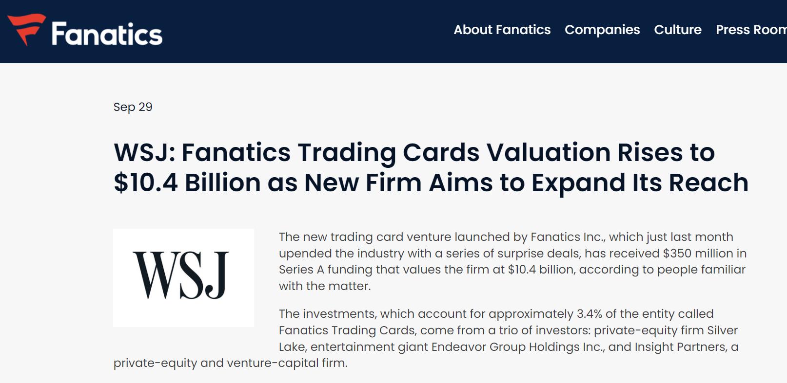 梅西签字卡一张近30万，球星卡是如何收割年轻人的？