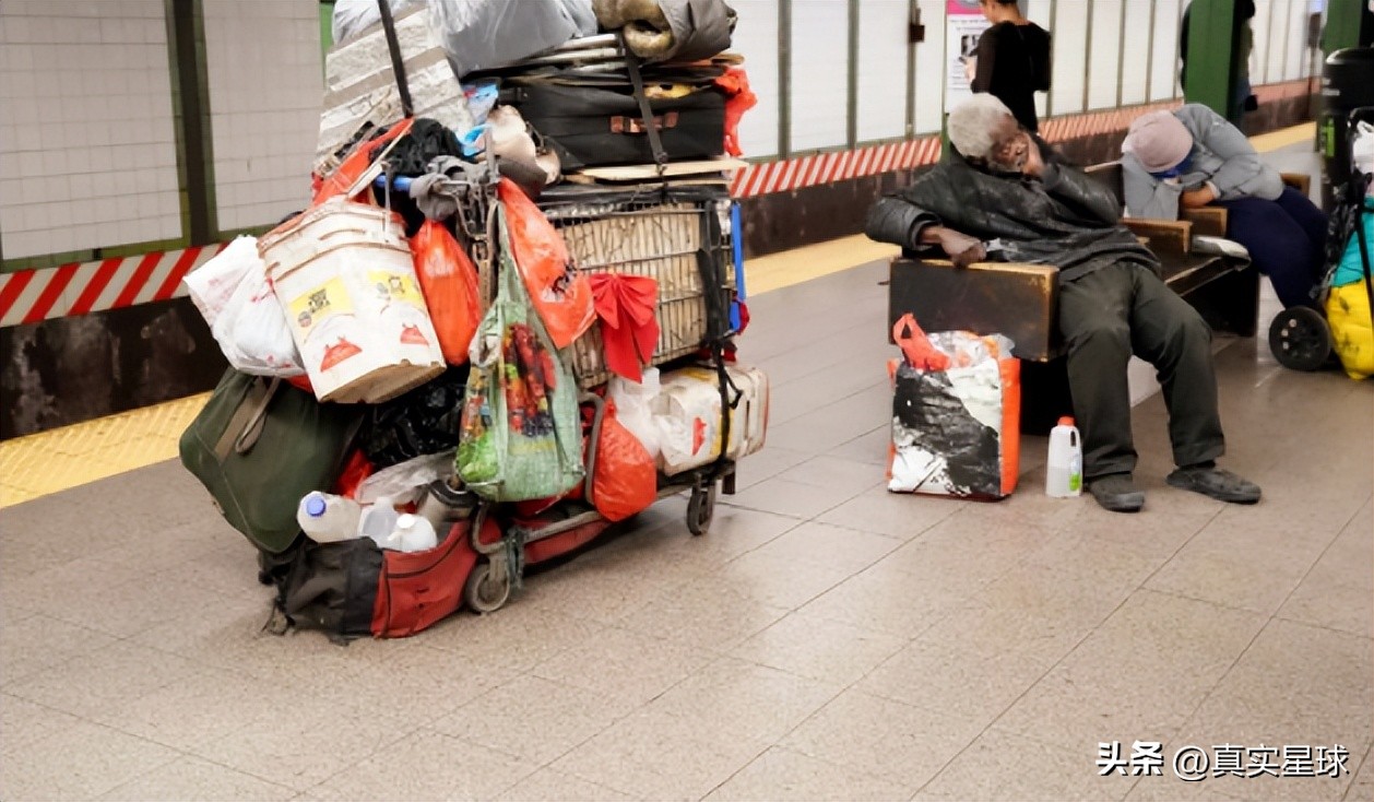 纽约地铁性侵案,纽约性侵案