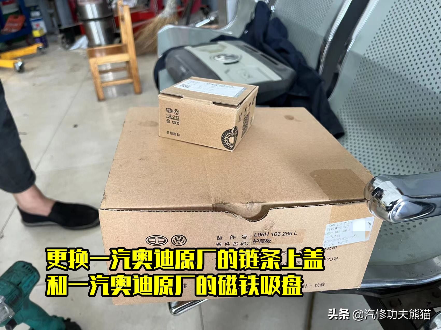 天塌了二手车,降价最狠的二手车迈腾