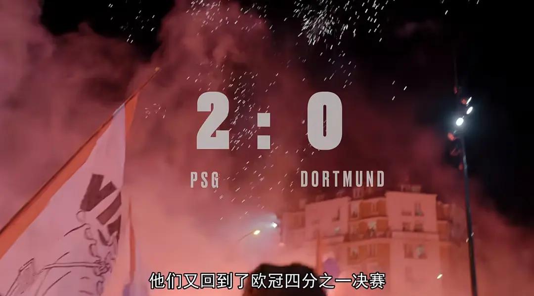 内马尔纪录片完美混乱完整版,内马尔中文纪录片完整版