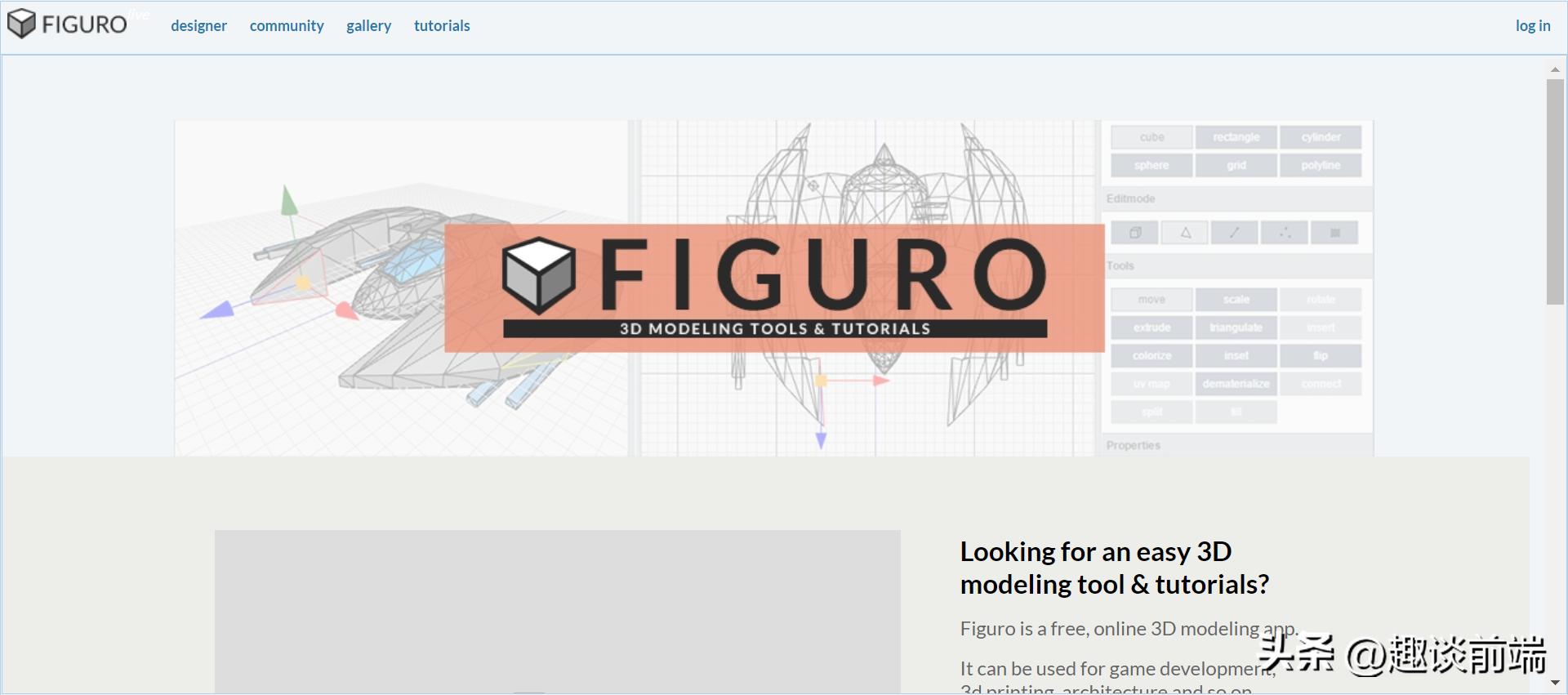 制作3d效果图网上买,可视化大屏的3d效果是怎么做的