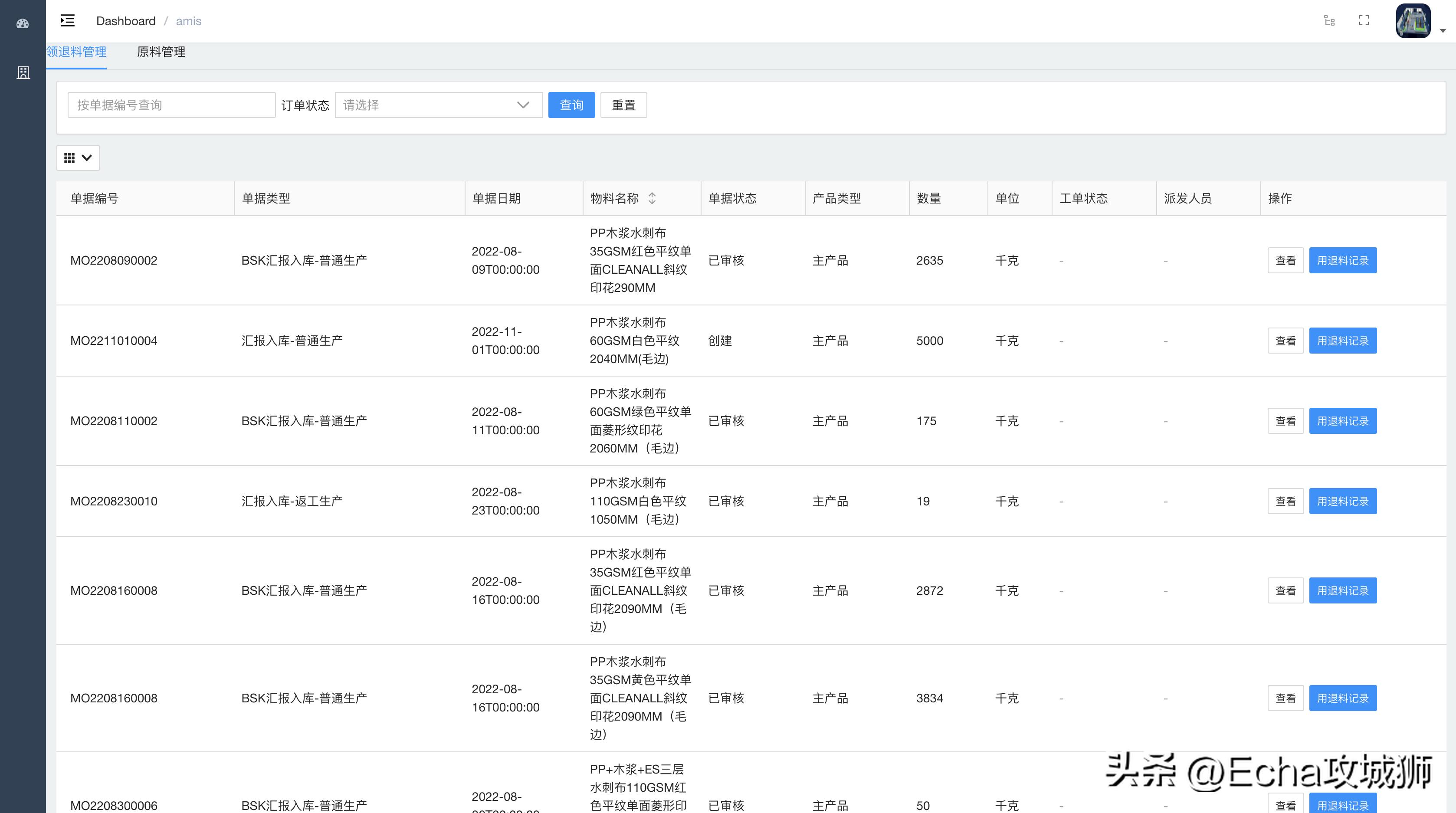 靠谱赚钱副业项目,月入7w的赚钱项目
