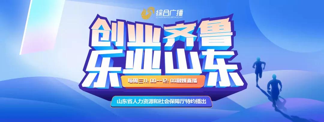 云南创业贷申请条件,创业贷正规流程