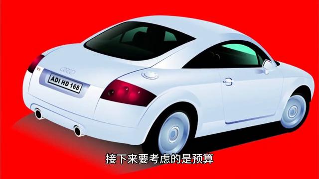 咱老百姓买车一定要听的建议,普通老百姓买车千万别乱选