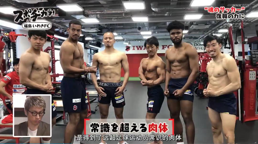 竞彩单场3.0赔率推荐,欧洲竞彩今日分析