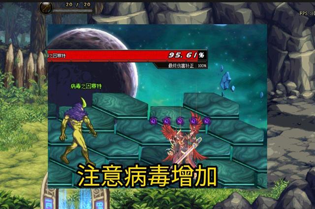 地下城与勇士异界虚无之境,70版本dnf异界虚无之境攻略机制