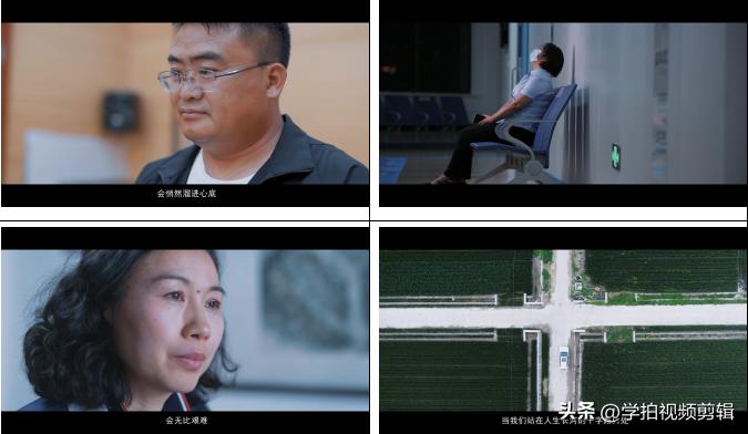 宁夏乡村党建宣传片脚本,党建题材宣传片