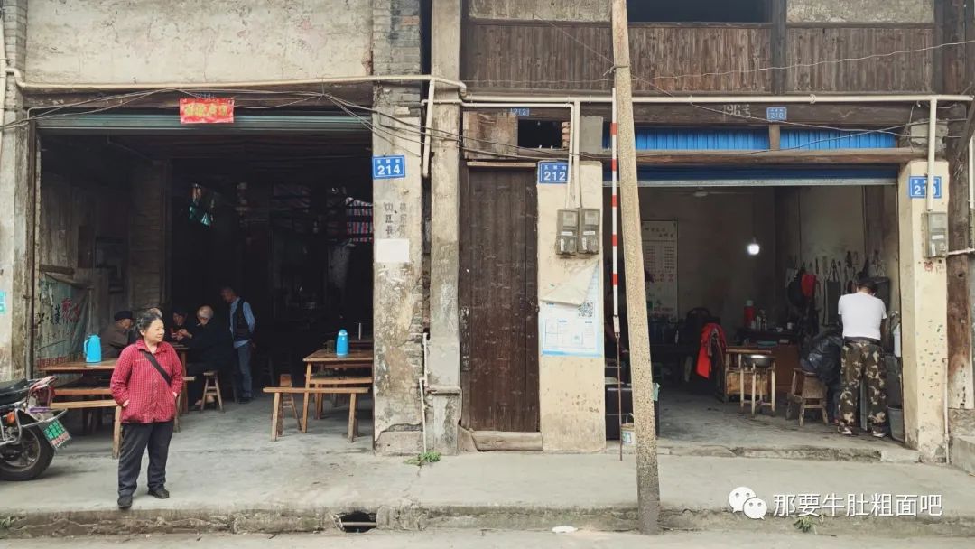 以前的自贡内江,自贡记忆