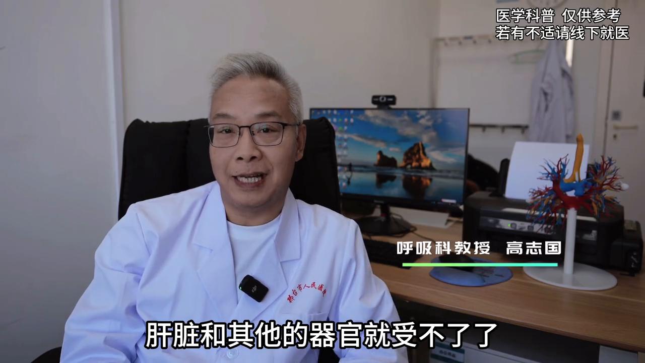 成人退烧药吃过量了怎么办,口服退烧药有哪些