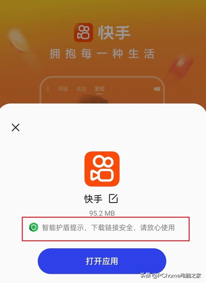 coloros13,coloros13怎么一键打码