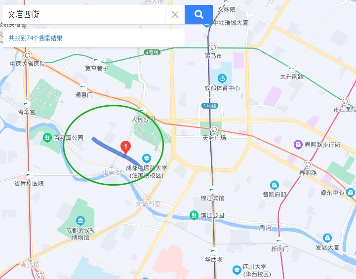 蜀迹,足球之夜成都蓉城金牌球市